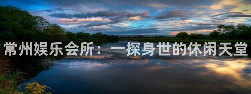 焦点娱乐ccmpc