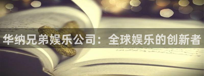 焦点娱乐.ccmpc正版官网版下载