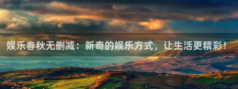 焦点娱乐app最新版怎么下载苹果