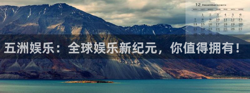 南宫焦点娱乐
