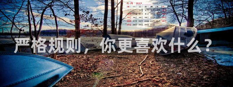 壹号大舞台入口
