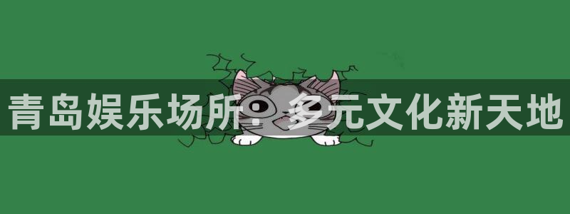 焦点娱乐.ccm苹果版