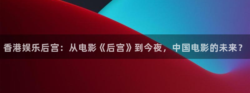 焦点娱乐ccm麻将胡了