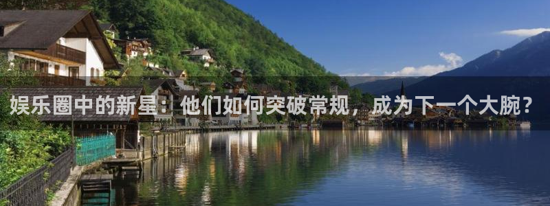 壹号平台娱乐