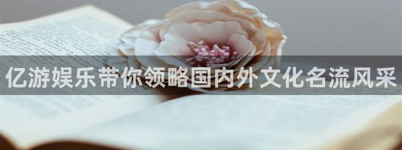 下载焦点娱乐