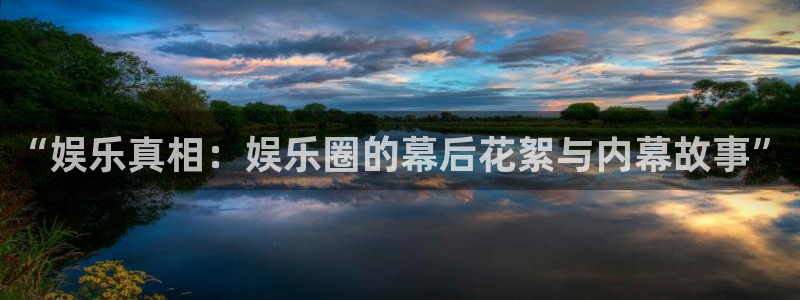 焦点娱乐预测在线预测