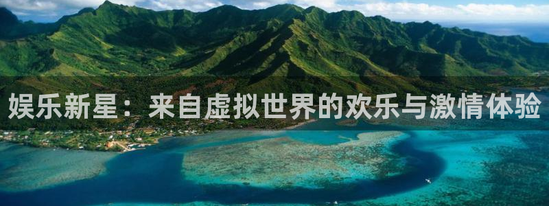焦点娱乐平台官方网站