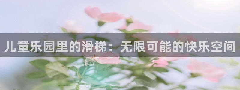 壹号app官网