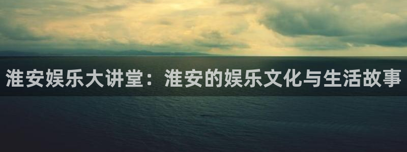焦点娱乐ccmpc麻将胡了