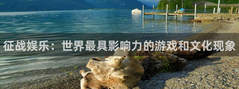 焦点娱乐app官网下载