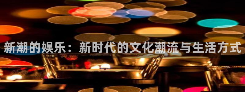 焦点娱乐赏金女王